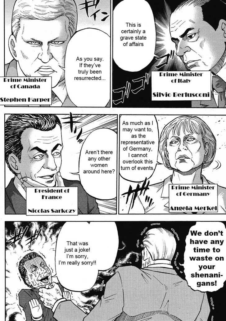 Mudazumo Naki Kaikaku - 11 page 3