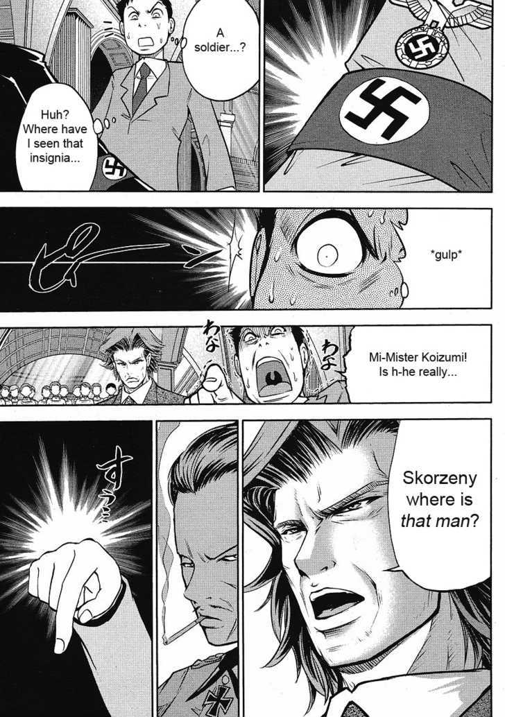 Mudazumo Naki Kaikaku - 11 page 6