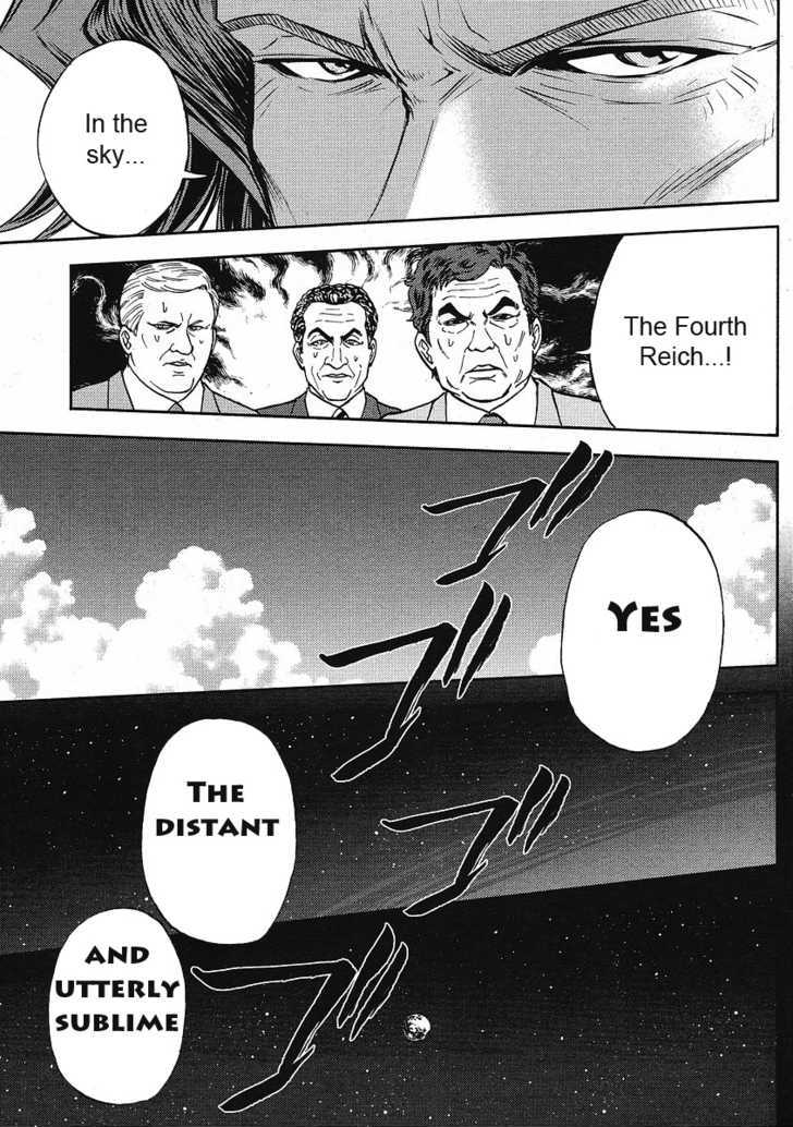 Mudazumo Naki Kaikaku - 11 page 8