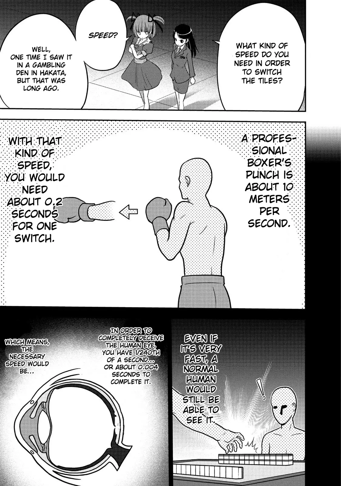 Mudazumo Naki Kaikaku - 111 page 10