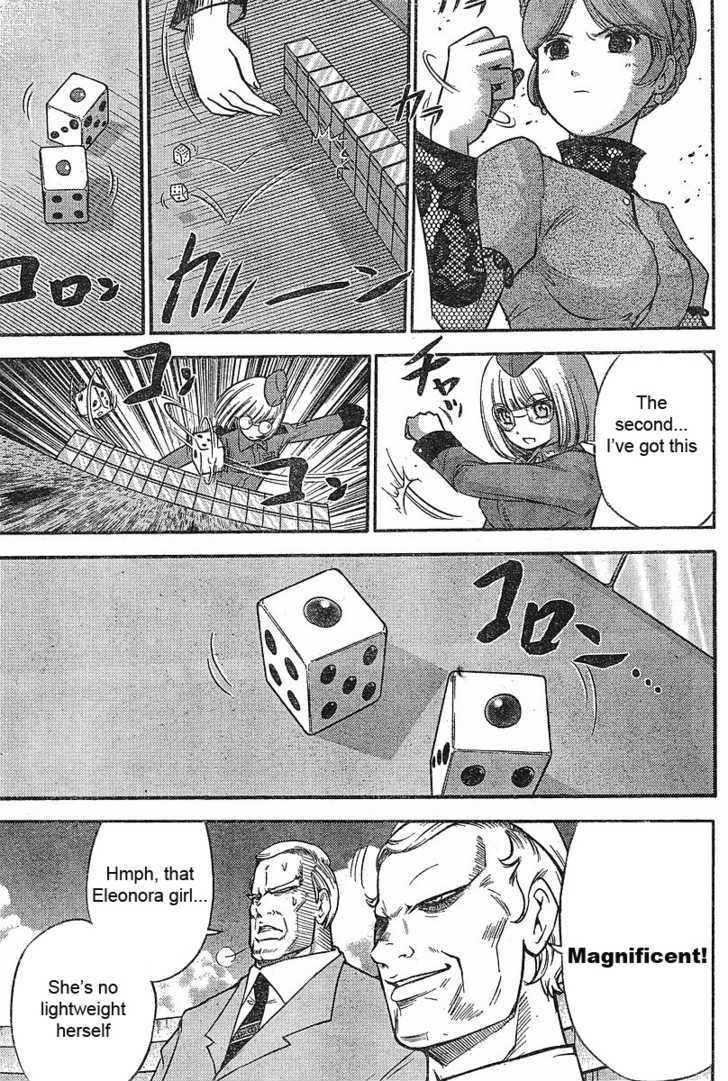 Mudazumo Naki Kaikaku - 15 page 12