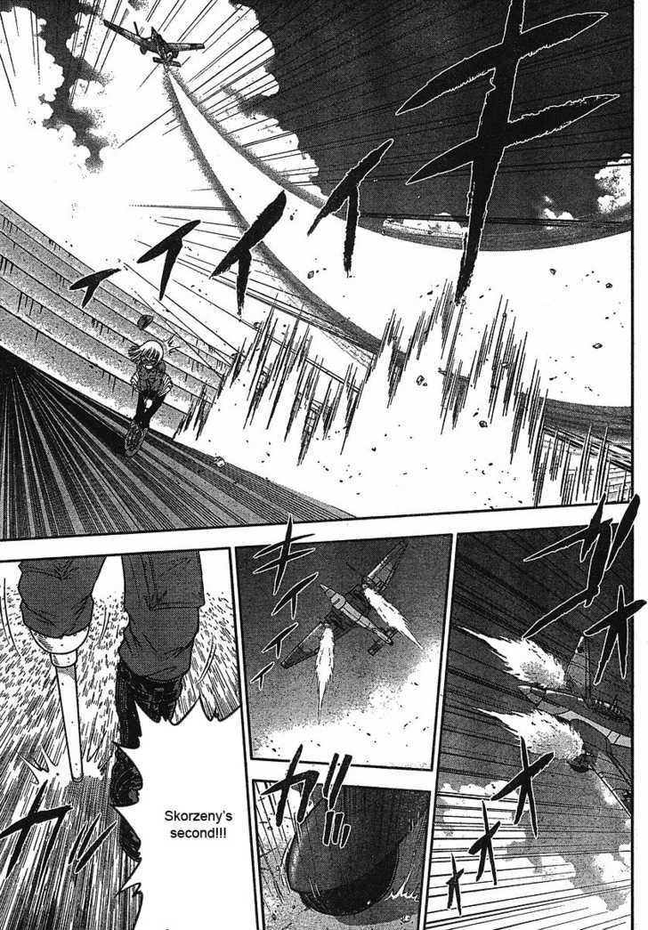 Mudazumo Naki Kaikaku - 16 page 20