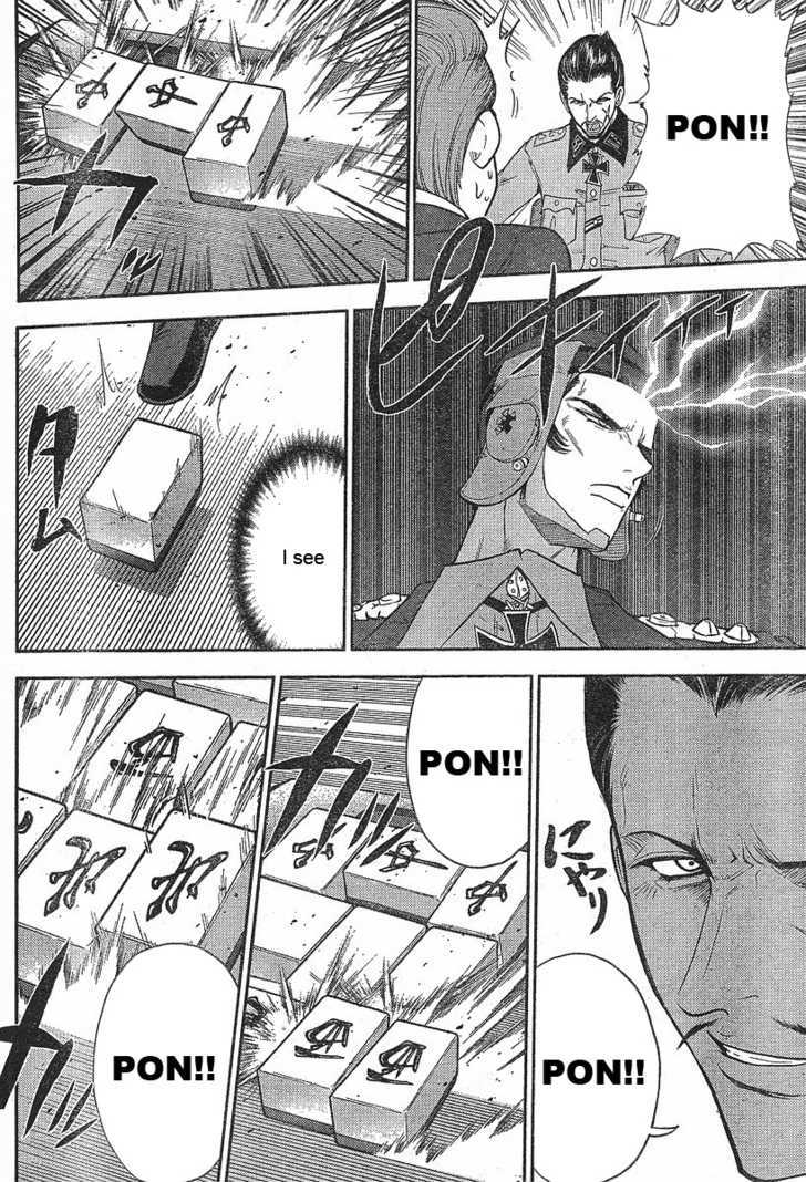 Mudazumo Naki Kaikaku - 17 page 13