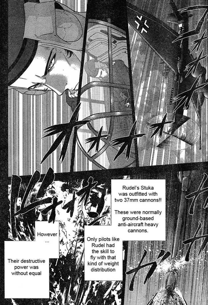 Mudazumo Naki Kaikaku - 17 page 3