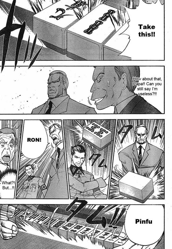 Mudazumo Naki Kaikaku - 18 page 6