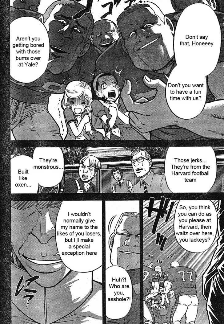 Mudazumo Naki Kaikaku - 18 page 9