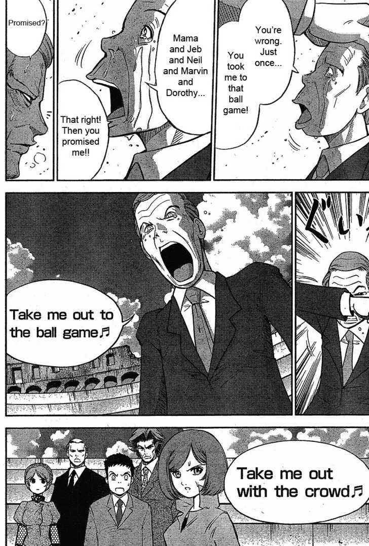 Mudazumo Naki Kaikaku - 19 page 11