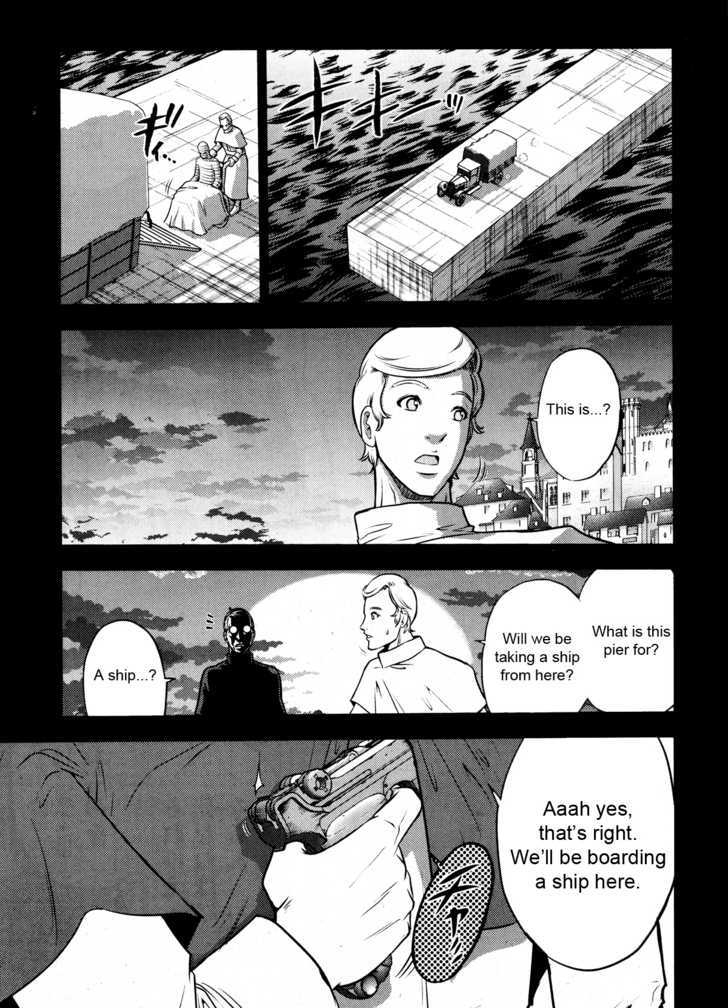 Mudazumo Naki Kaikaku - 25 page 14