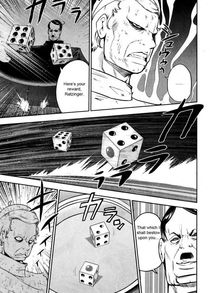 Mudazumo Naki Kaikaku - 25 page 4