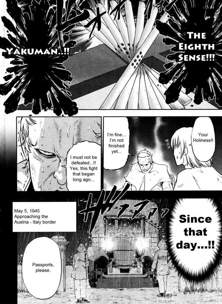 Mudazumo Naki Kaikaku - 25 page 7