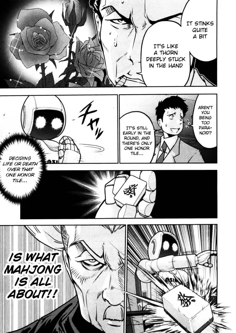 Mudazumo Naki Kaikaku - 42 page 14