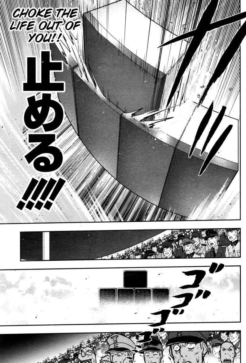 Mudazumo Naki Kaikaku - 46 page 19