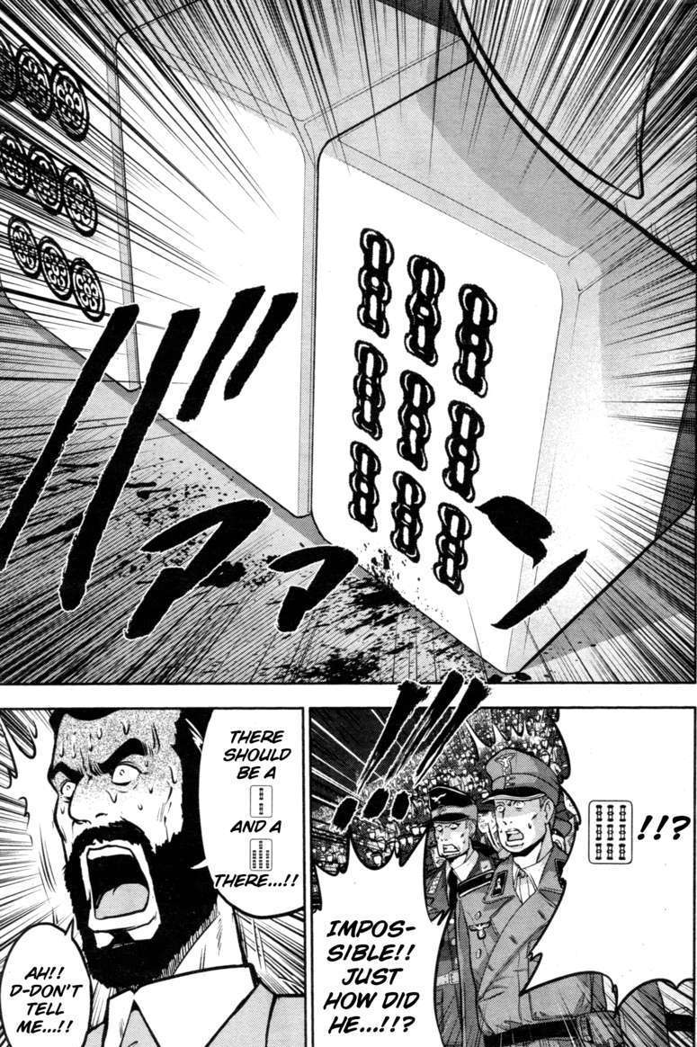 Mudazumo Naki Kaikaku - 47 page 16