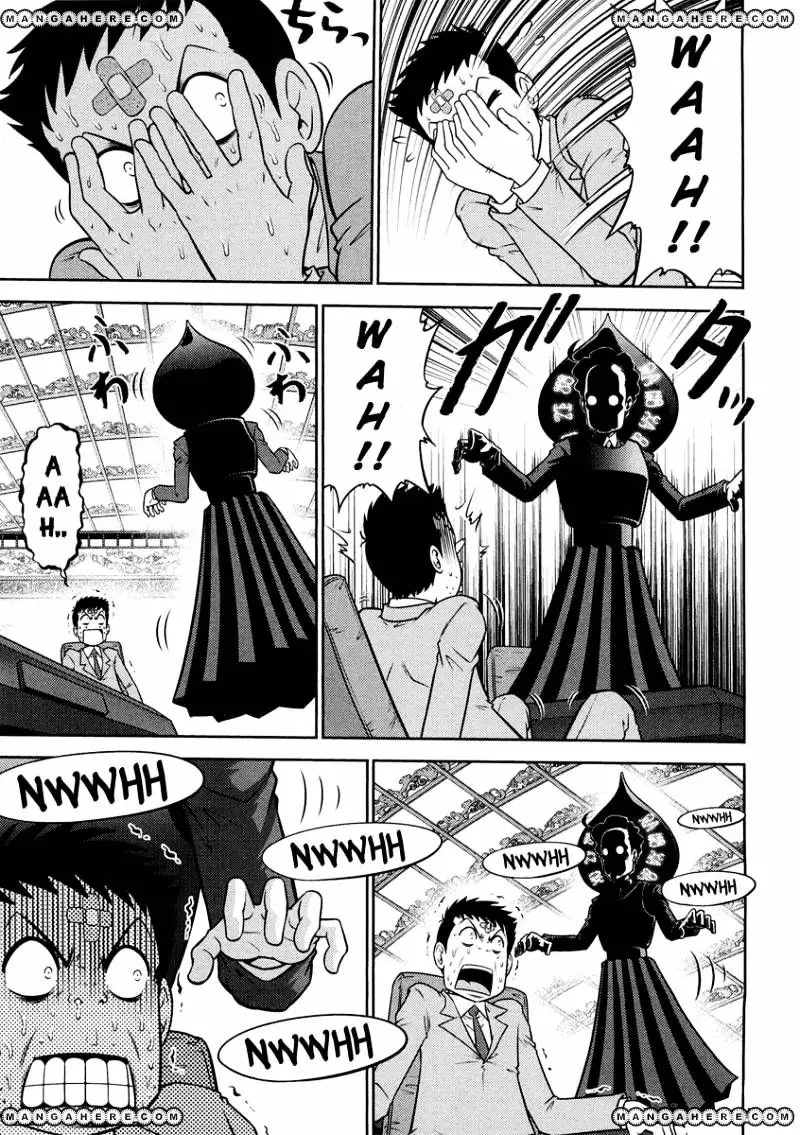 Mudazumo Naki Kaikaku - 68 page 7