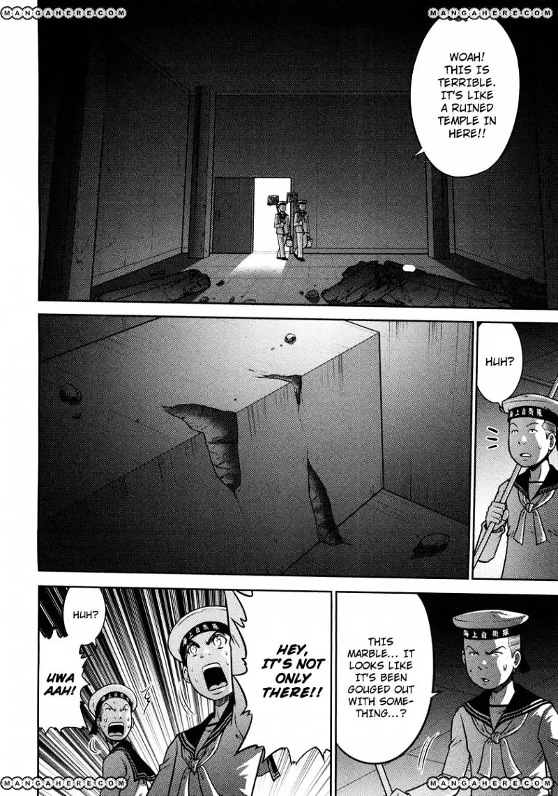 Mudazumo Naki Kaikaku - 69 page 8