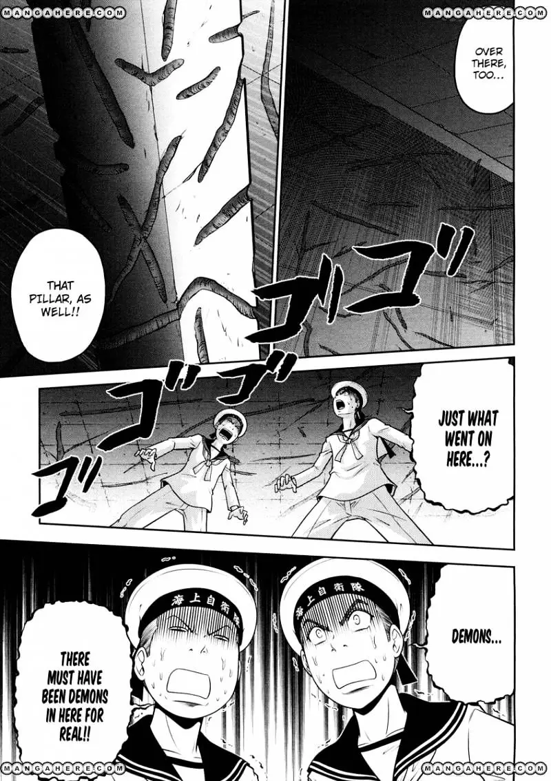 Mudazumo Naki Kaikaku - 69 page 9