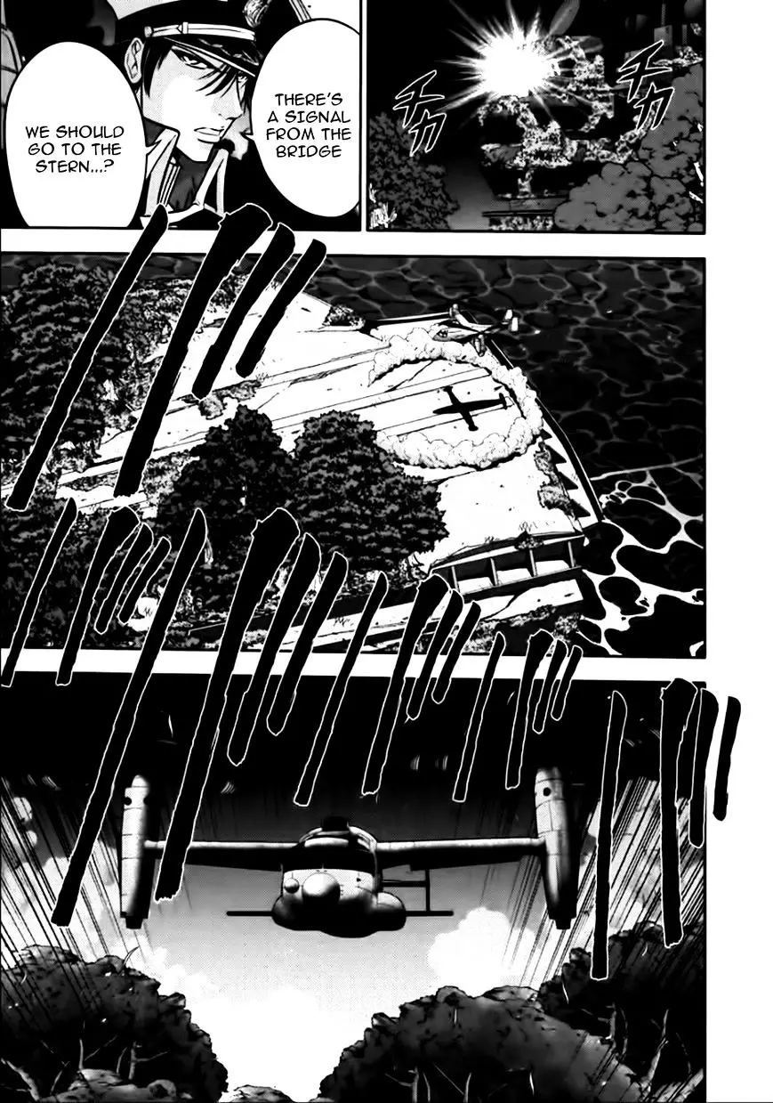 Mudazumo Naki Kaikaku - 81 page 10