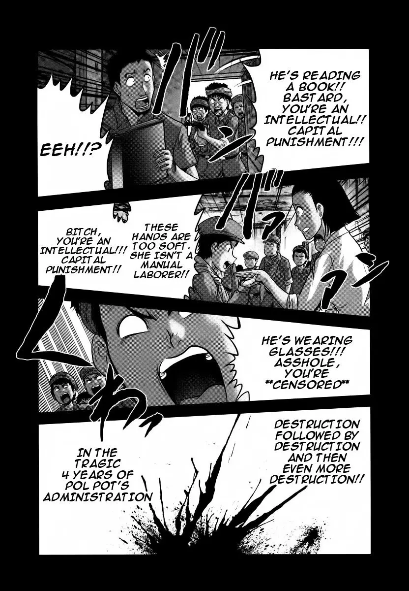 Mudazumo Naki Kaikaku - 89 page 18