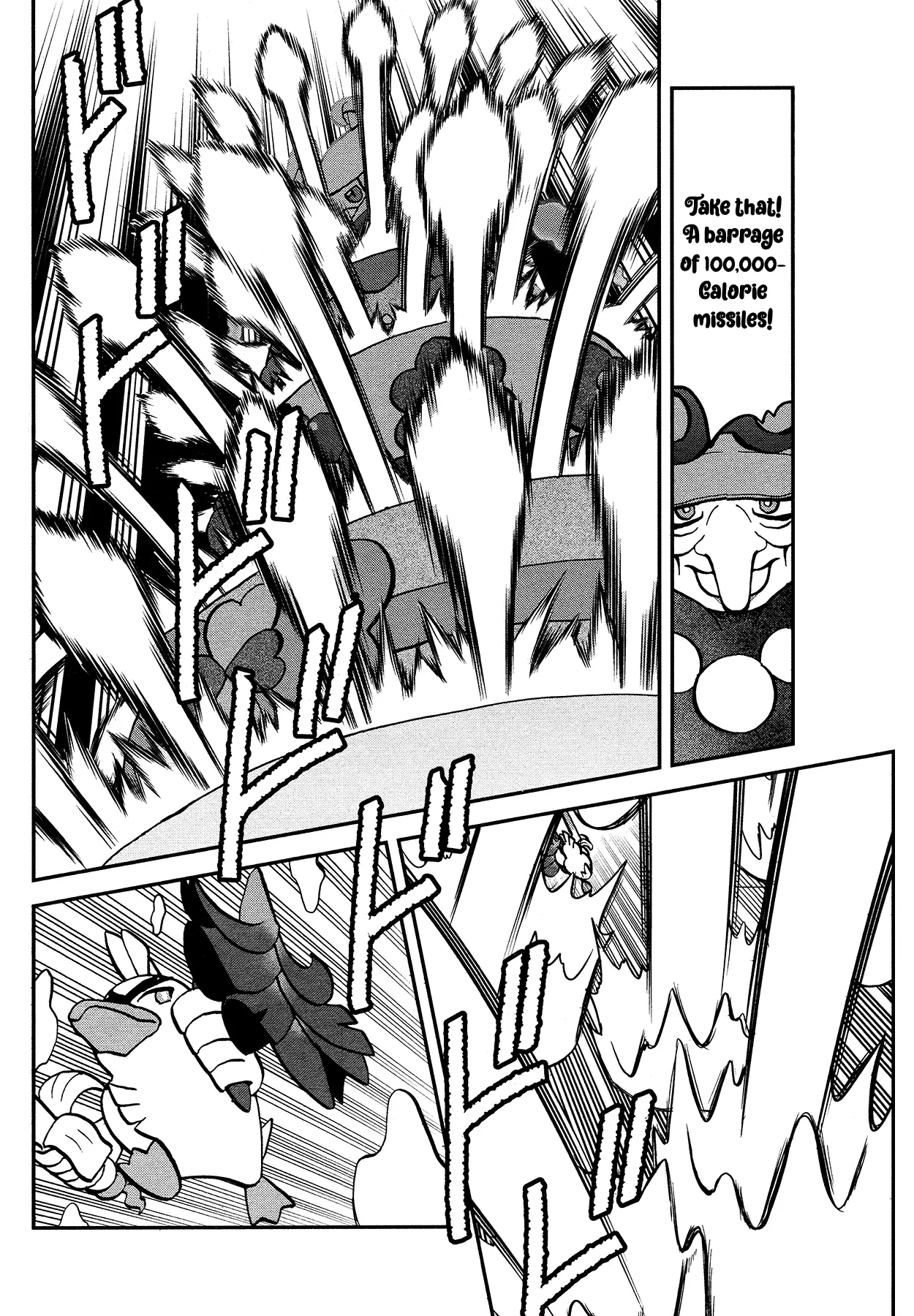 Pokémon Special Sword And Shield - 16 page 20