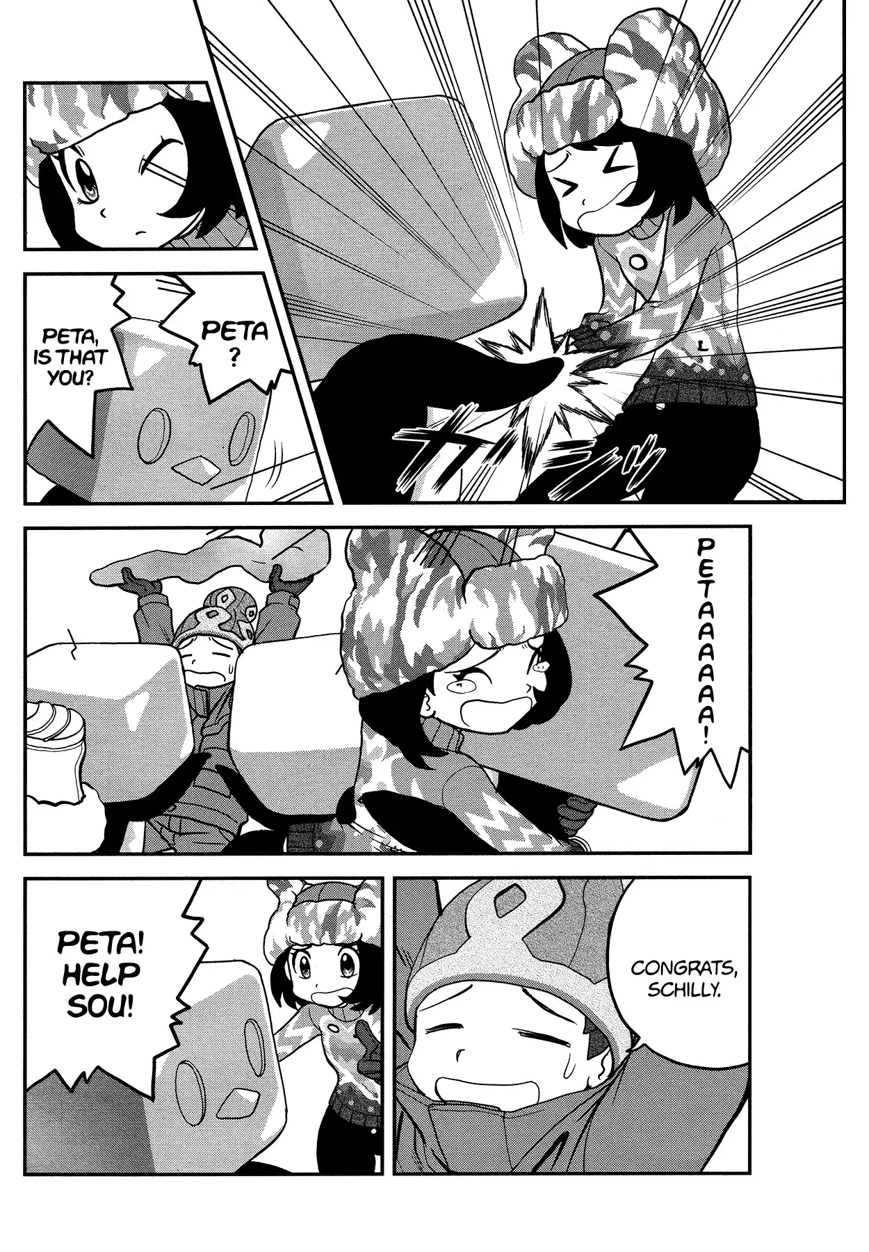 Pokémon Special Sword And Shield - 20 page 9