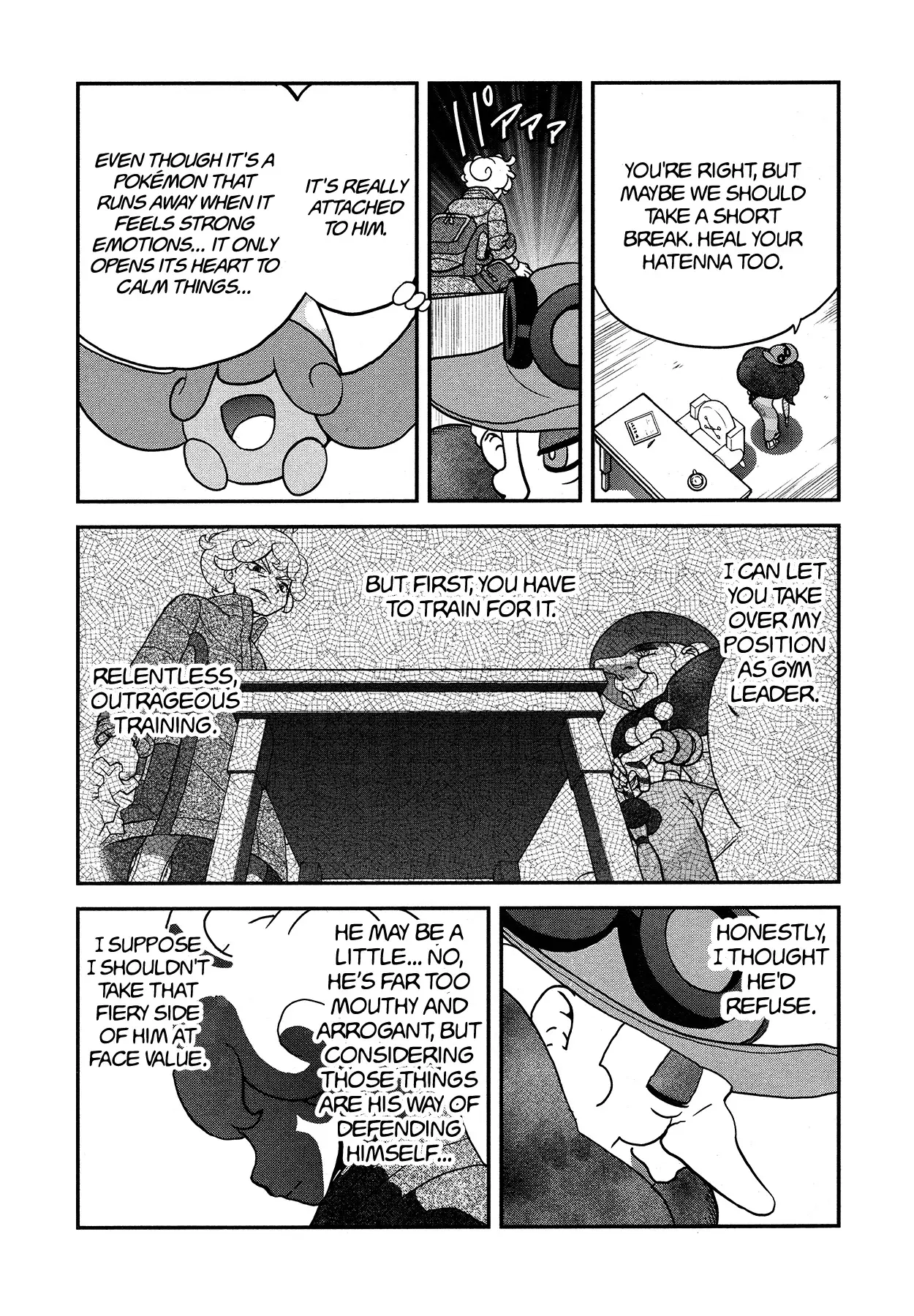 Pokémon Special Sword And Shield - 21 page 11