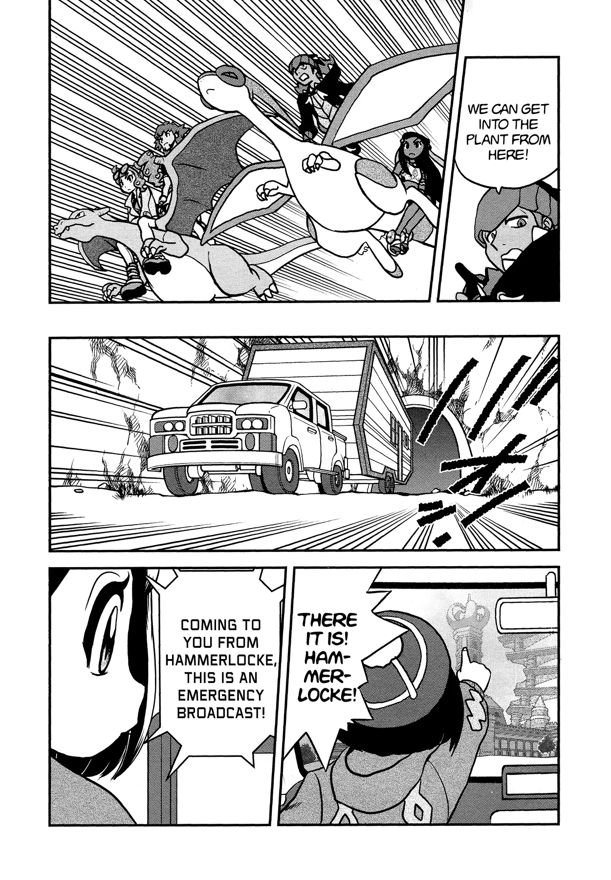Pokémon Special Sword And Shield - 26 page 12-08916cfb