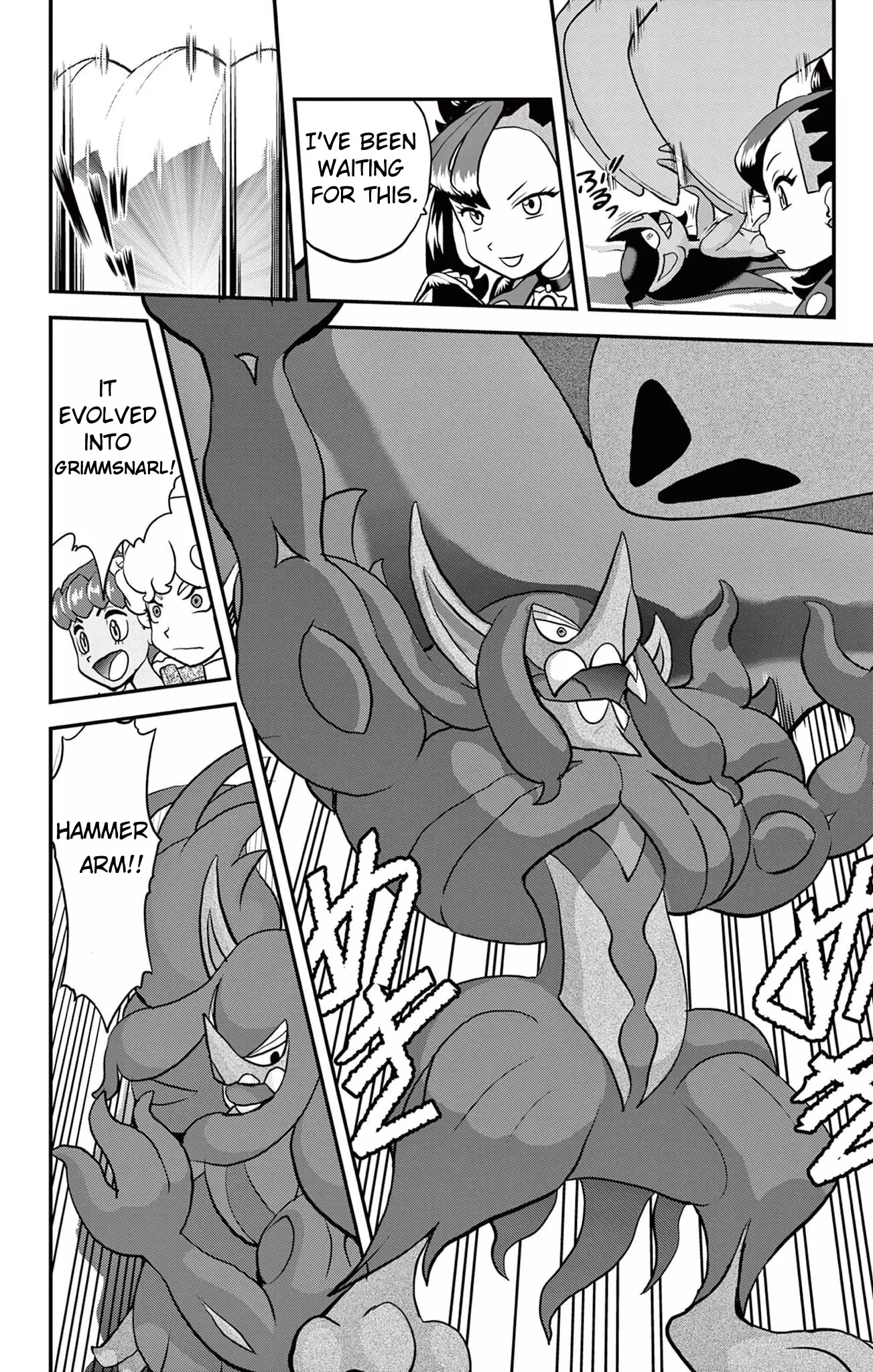 Pokémon Special Sword And Shield - 33 page 10-c2a56db6