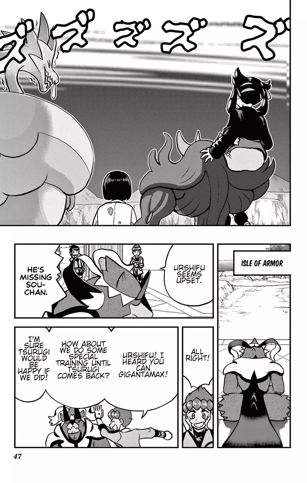 Pokémon Special Sword And Shield - 39 page 14-021f1b2f