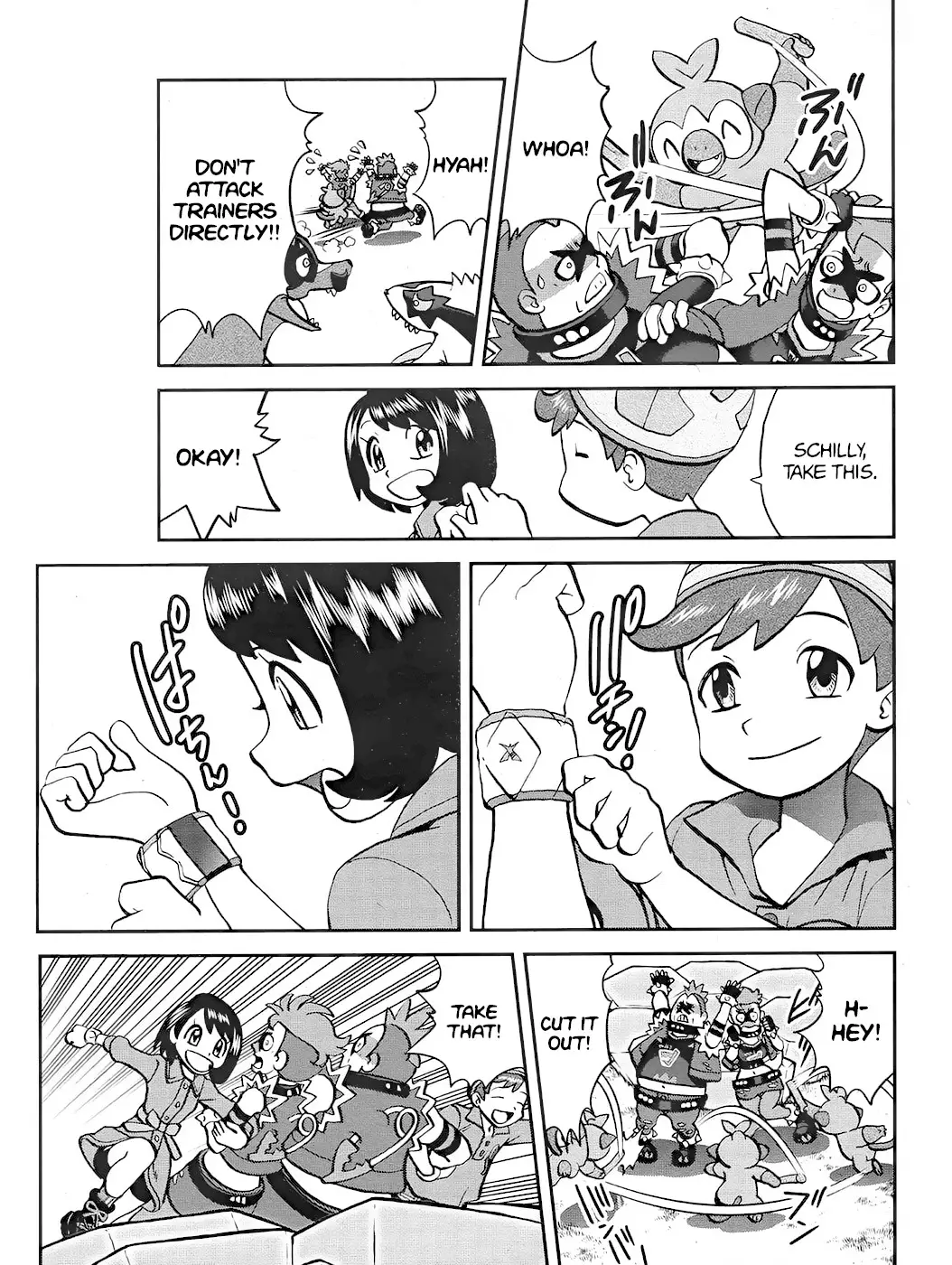 Pokémon Special Sword And Shield - 4 page 14