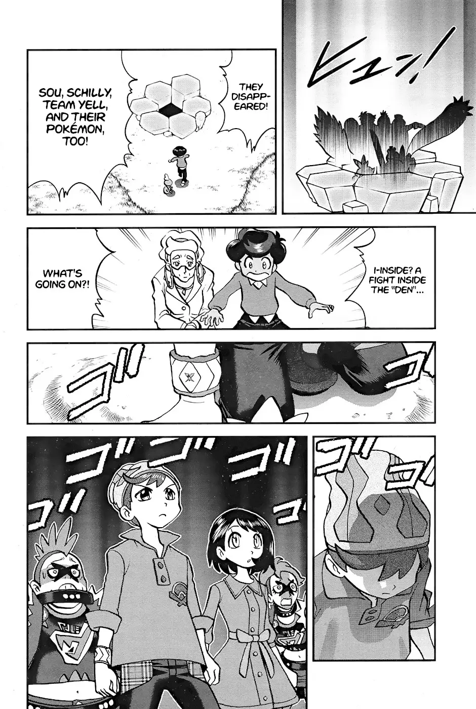 Pokémon Special Sword And Shield - 4 page 15