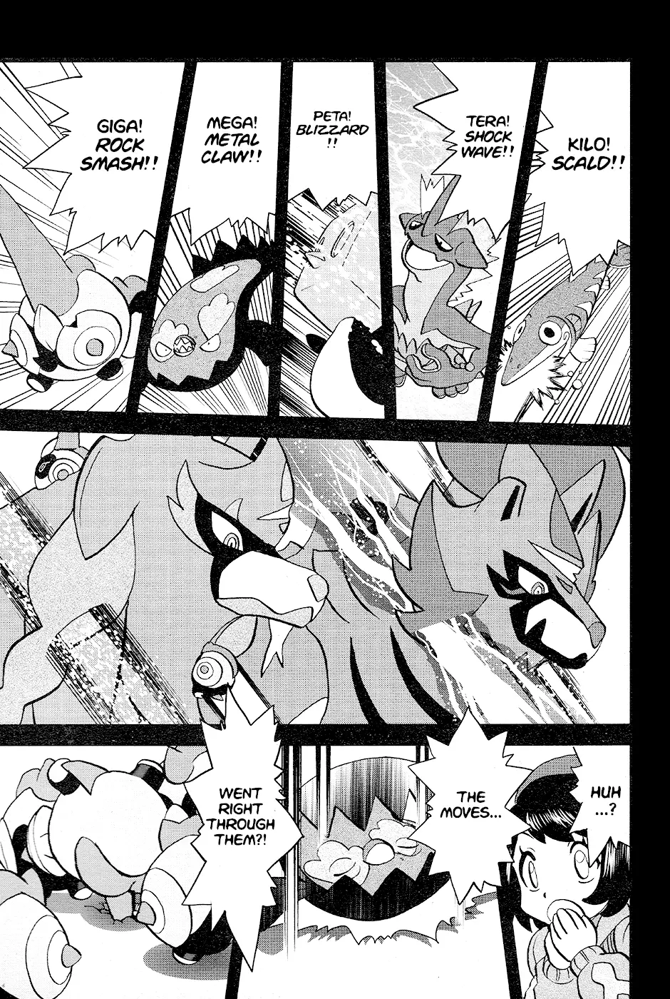 Pokémon Special Sword And Shield - 5 page 14