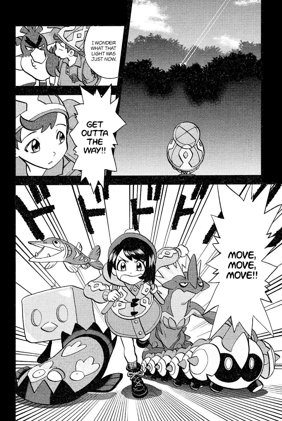 Pokémon Special Sword And Shield - 5 page 4