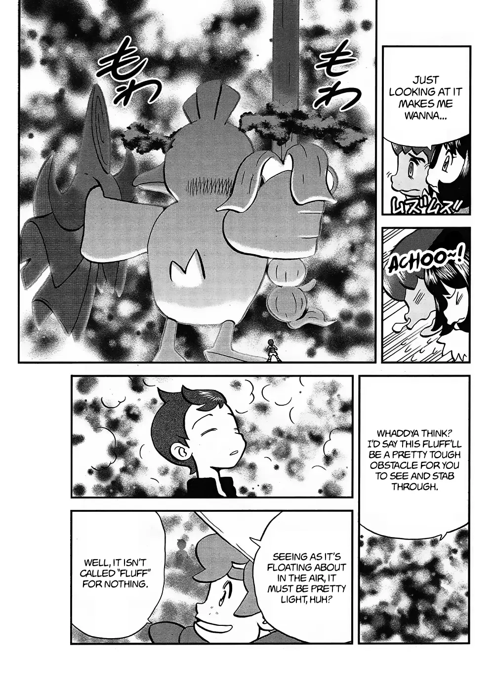 Pokémon Special Sword And Shield - 7 page 5