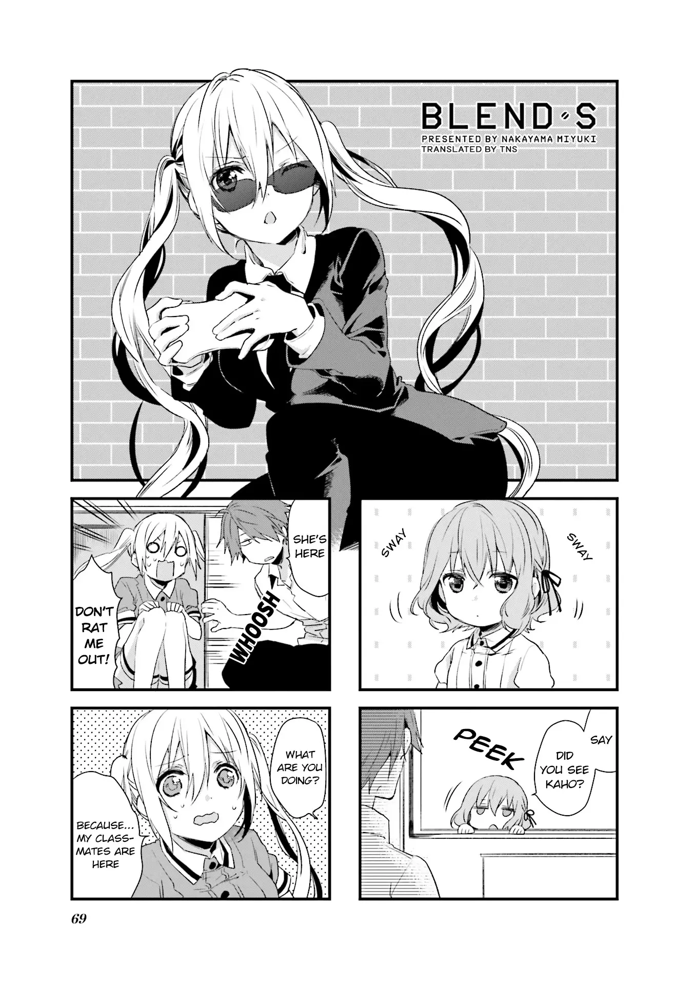 Blend S - 36 page 1-00bfcc0a