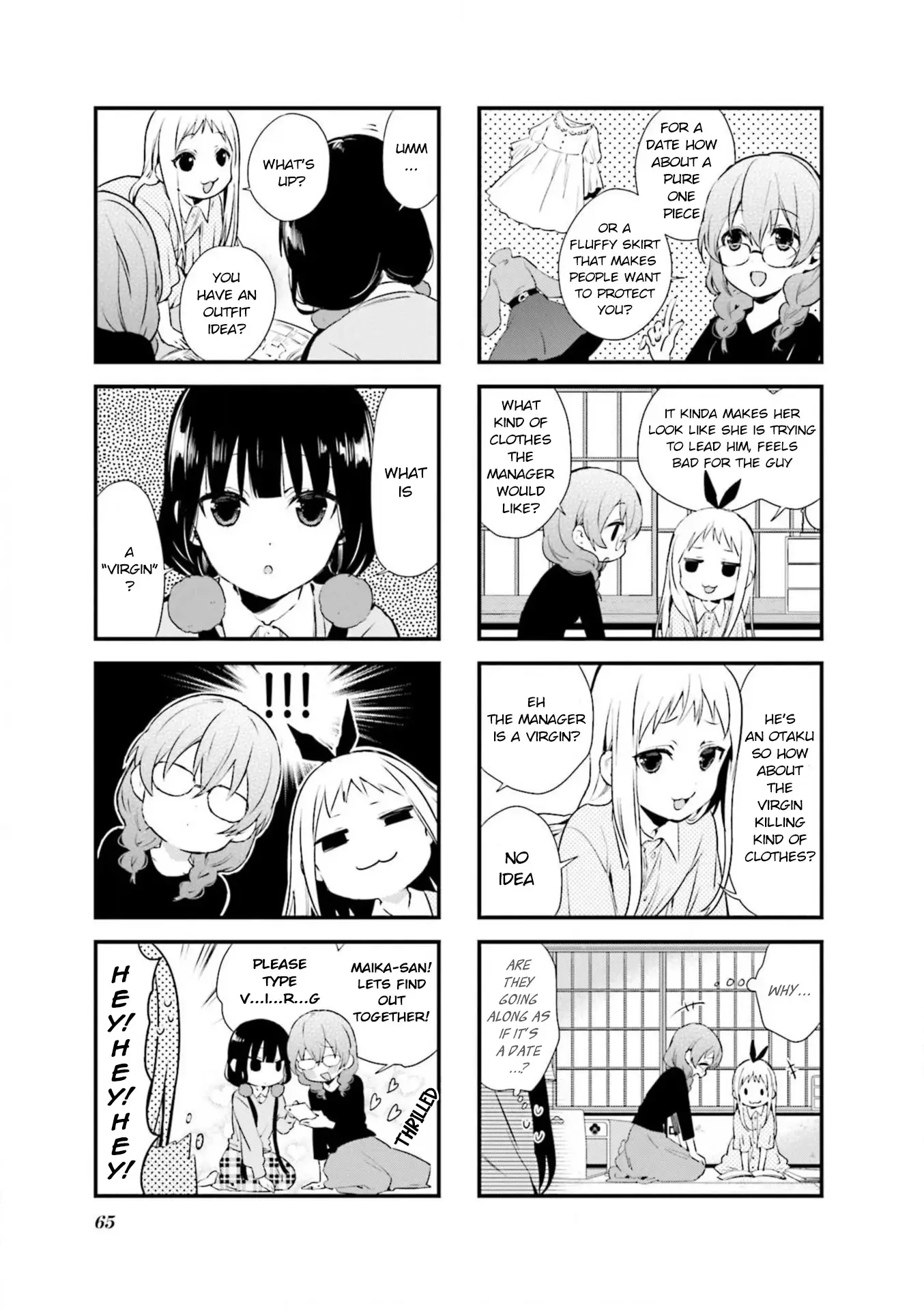 Blend S - 63 page 5-303f1592