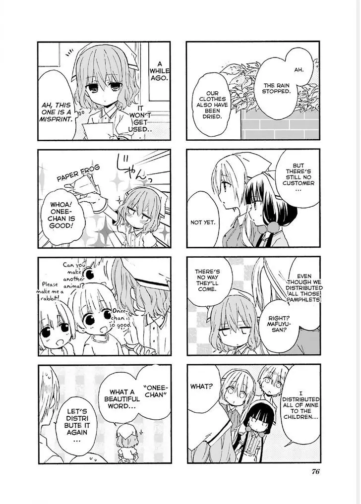Blend S - 9 page 8