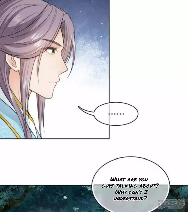 Lost You Forever - 106 page 11-1f7ab194