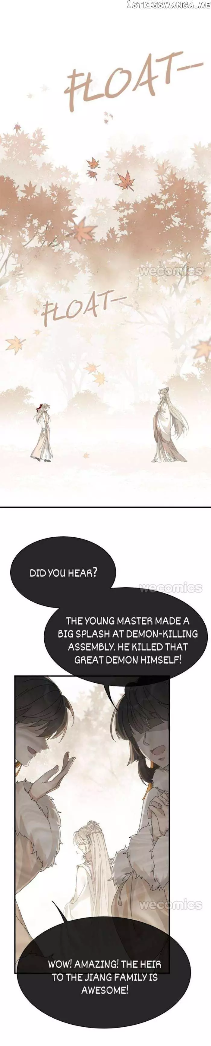Hold My Master - 106 page 1-65d371c0