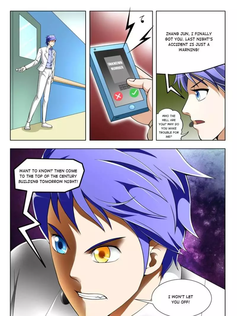 Master Of X-Ray Vision - 55 page 5