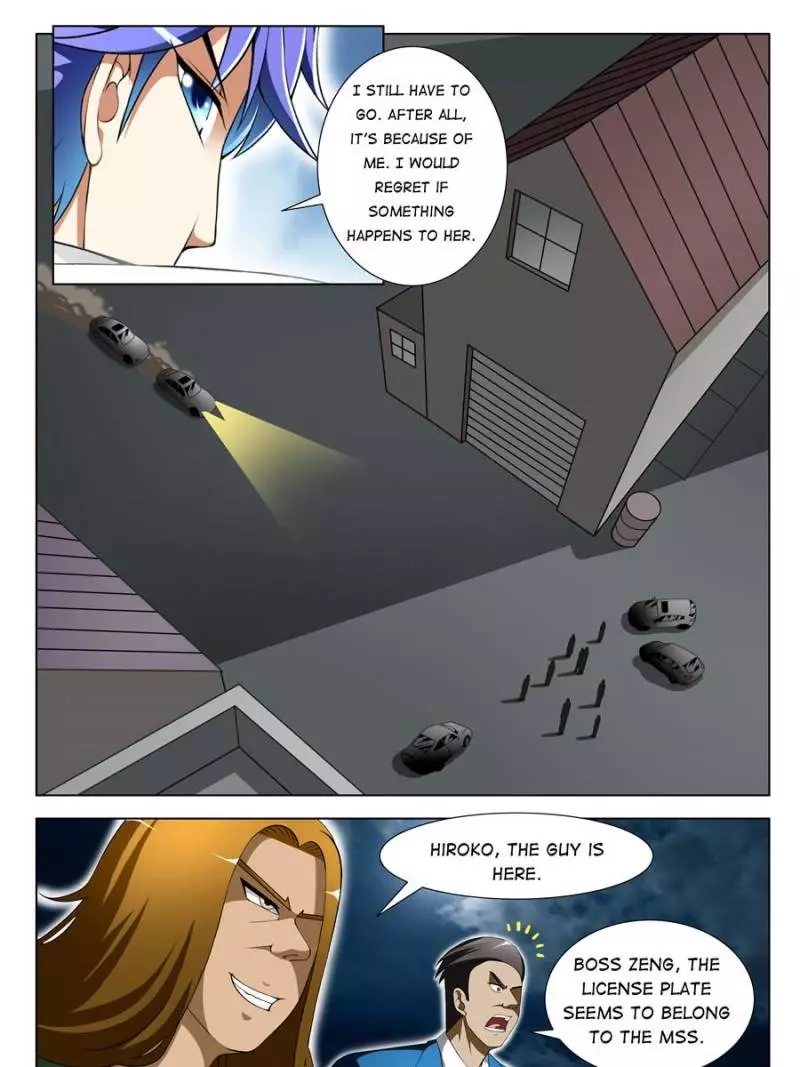 Master Of X-Ray Vision - 75 page 7