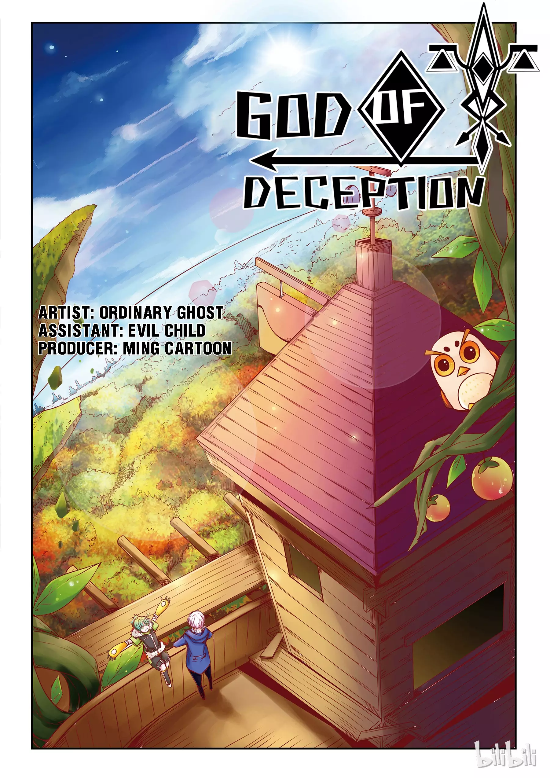 God Of Deception - 20 page 1