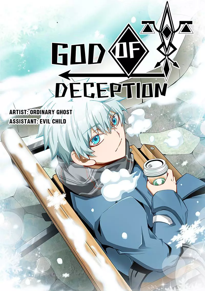 God Of Deception - 344 page 1-710fc726