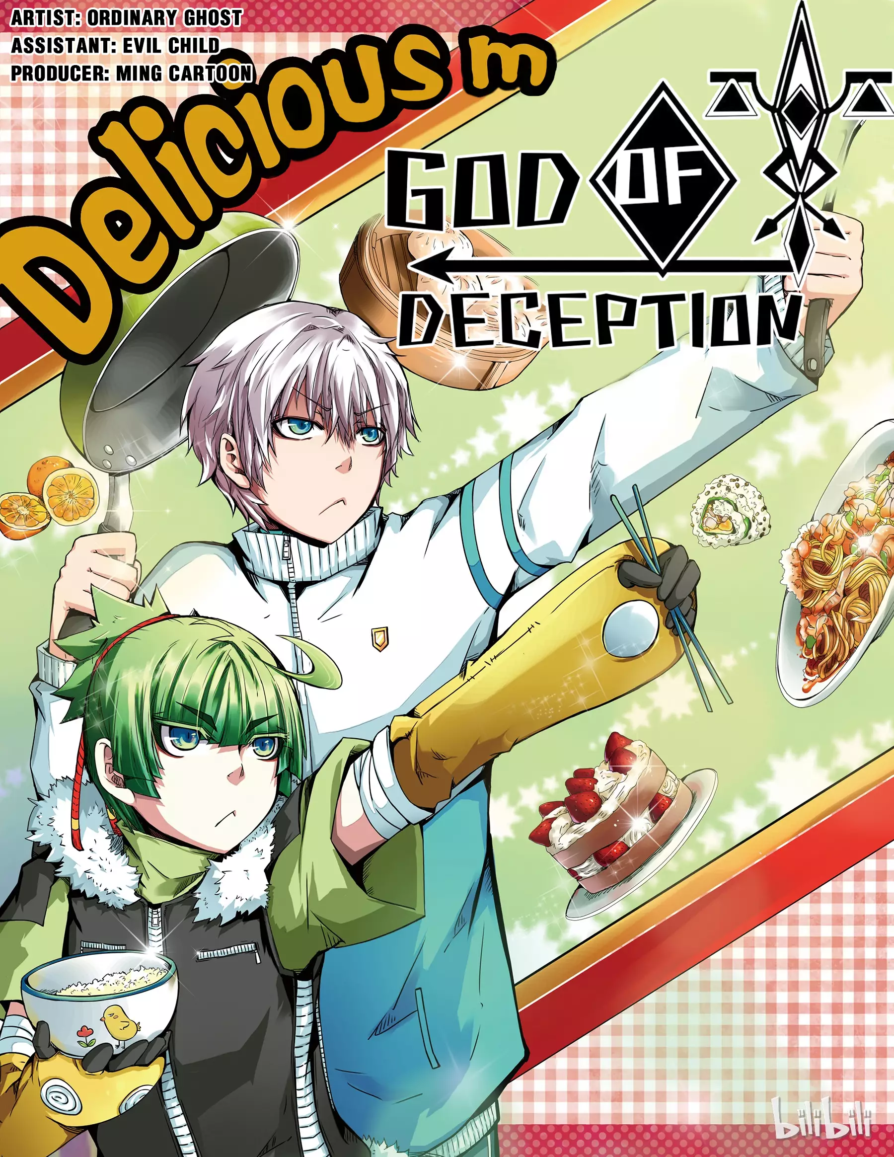 God Of Deception - 38 page 1
