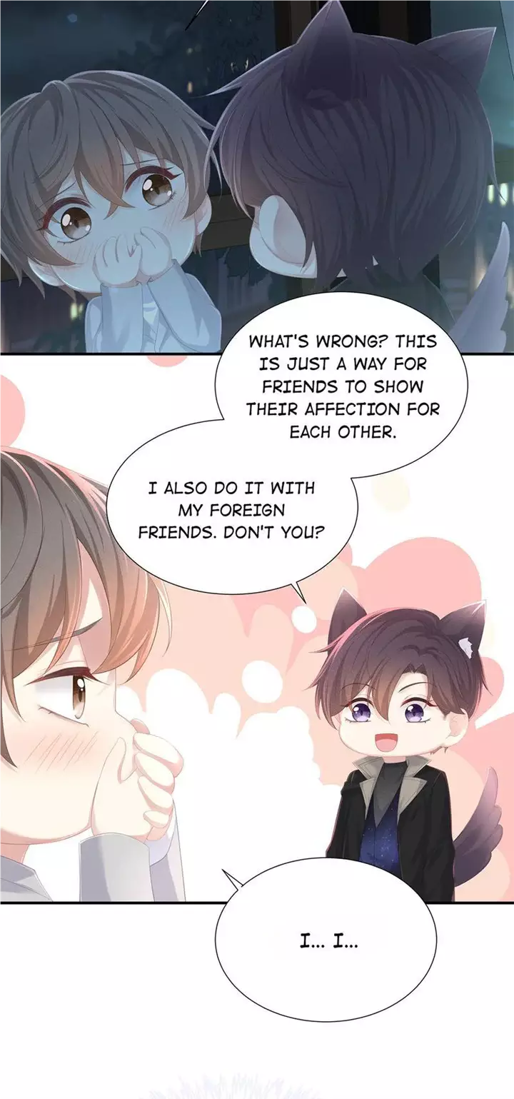 Exclusive Love - 31 page 12-8656fc52