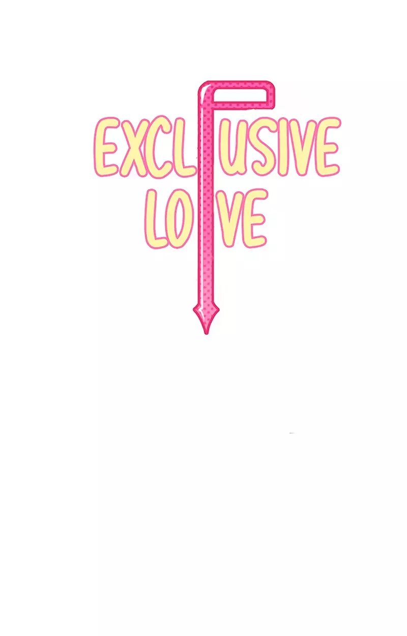 Exclusive Love - 4 page 1