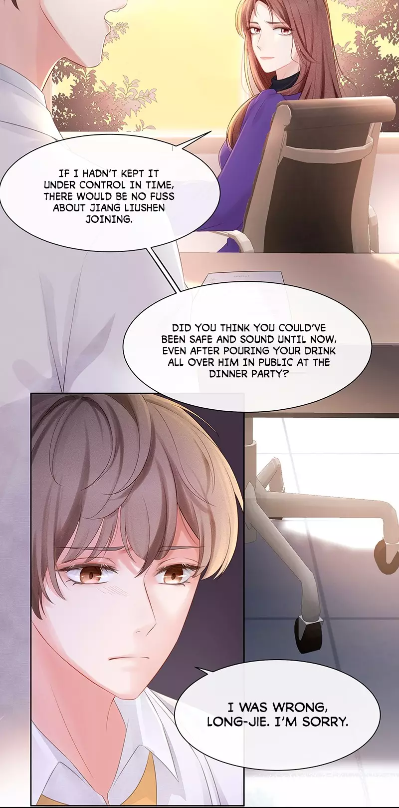 Exclusive Love - 4 page 10