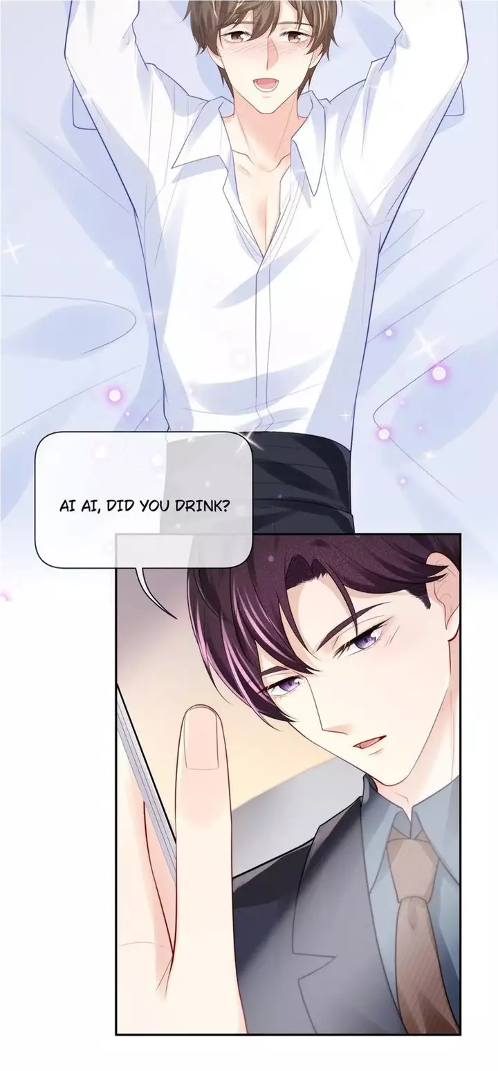 Exclusive Love - 67 page 21-03b7a432