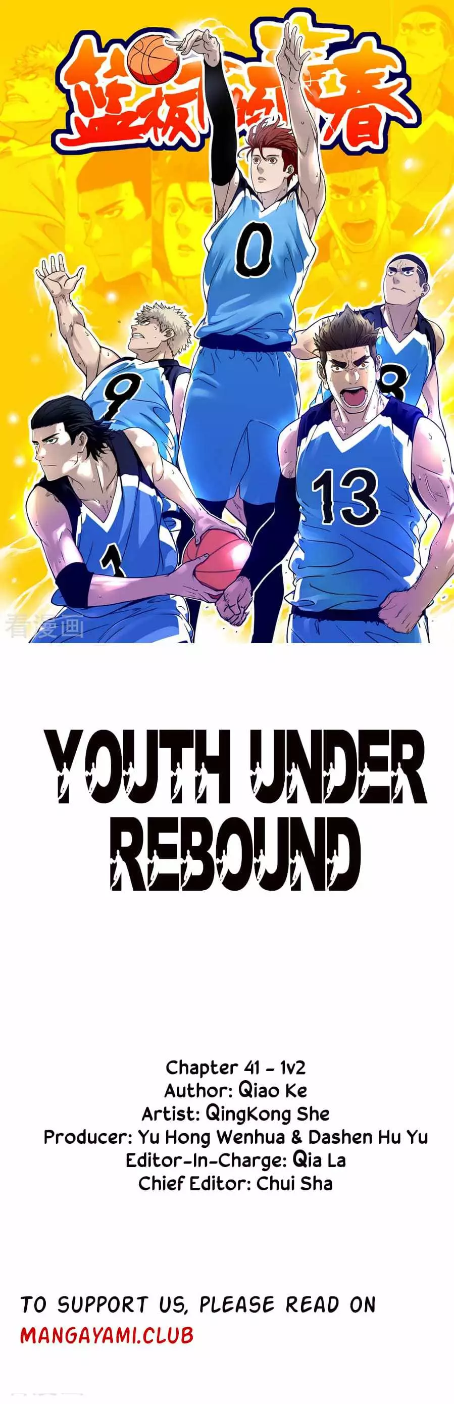 Youth Under Rebound - 41 page 2-8c5bc0c0