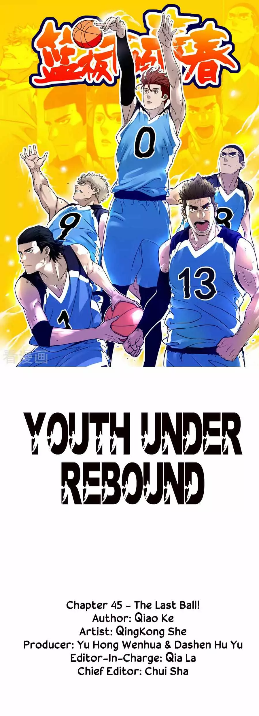 Youth Under Rebound - 45 page 2-5306e478