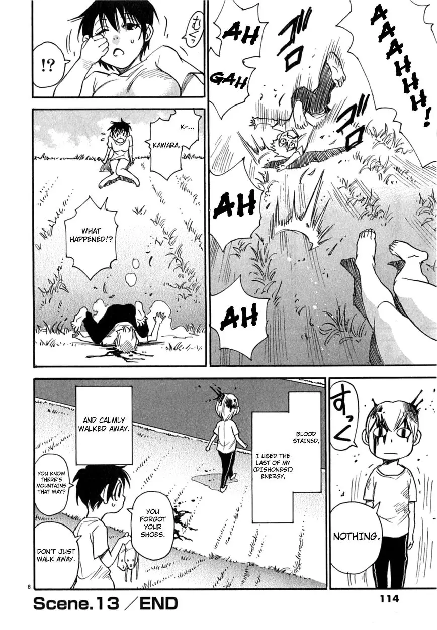 Nanako-San Teki Na Nichijou Dash!! - 13 page 7